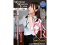 [VR/16.7G] SSR-005【VR】Working Women’s Extra 先輩上司編 天馬ゆい